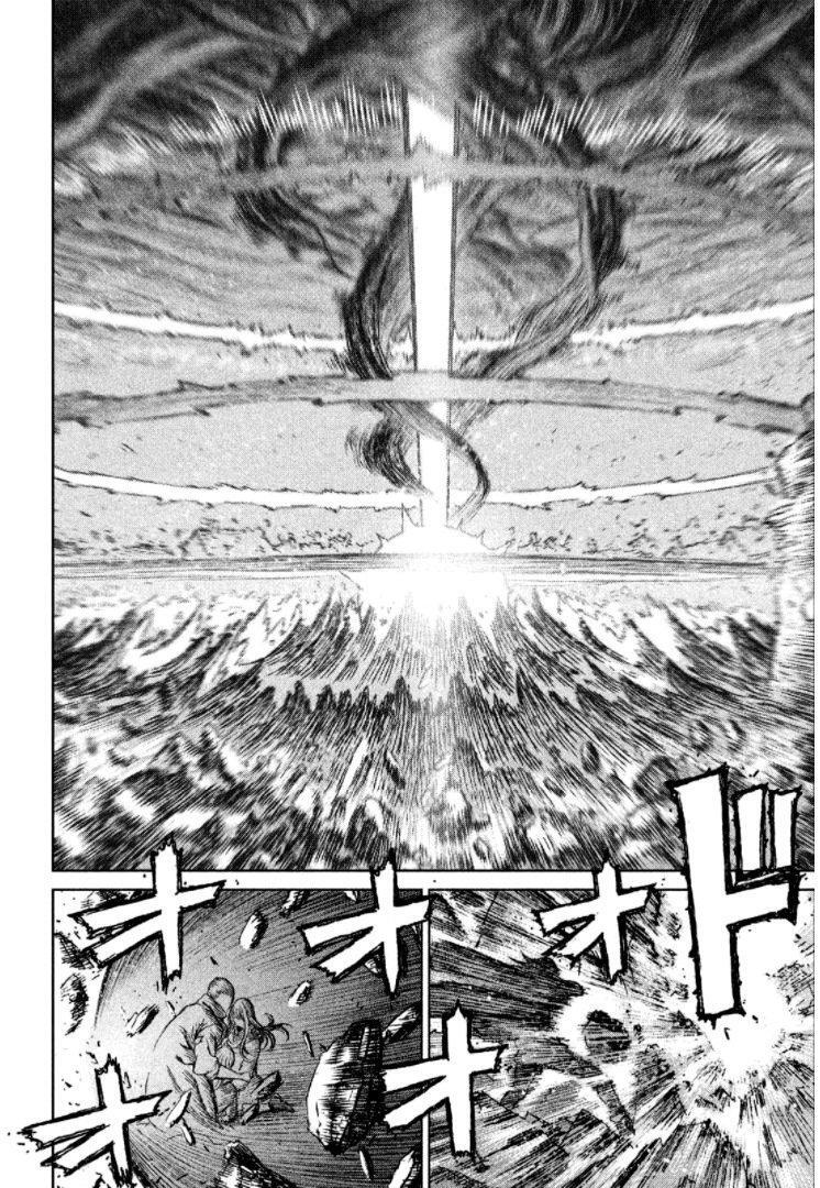 Capitulo 21 page 5