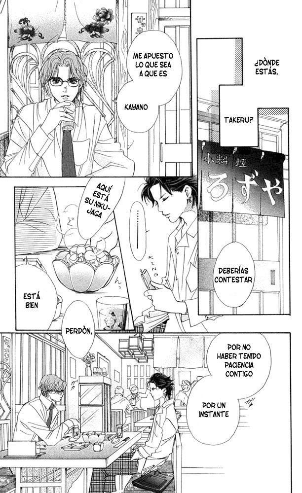 Capitulo 23 page 23