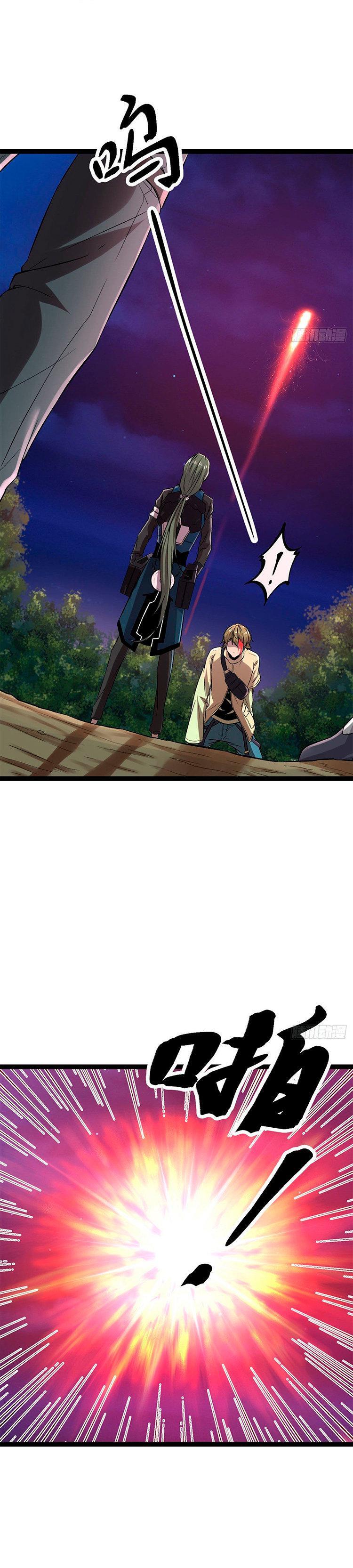 Capitulo 19 page 16