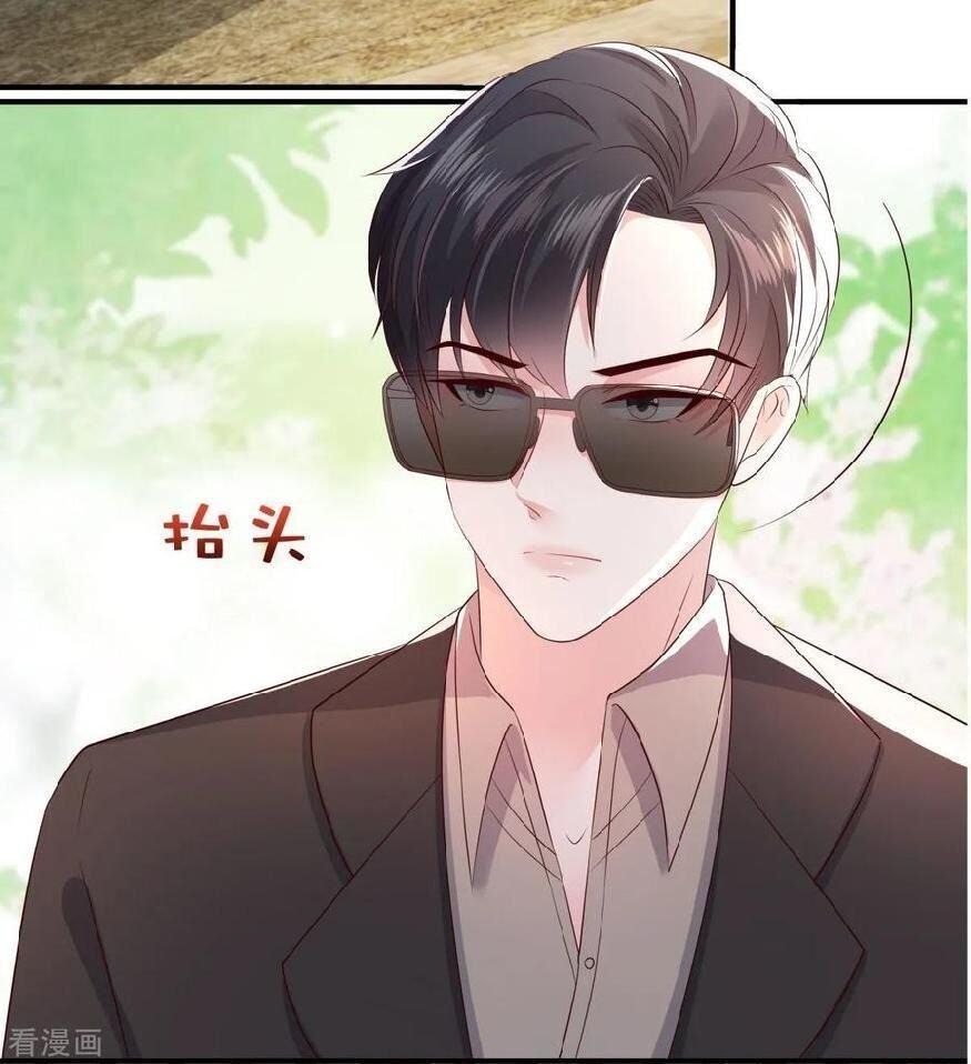 Capitulo 11 page 27