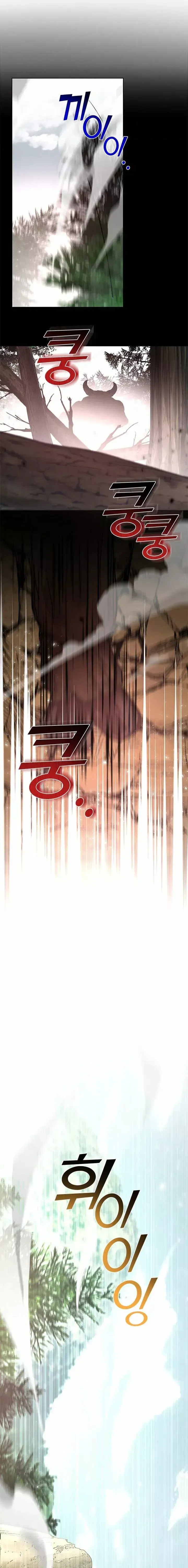 Capitulo 47 page 12