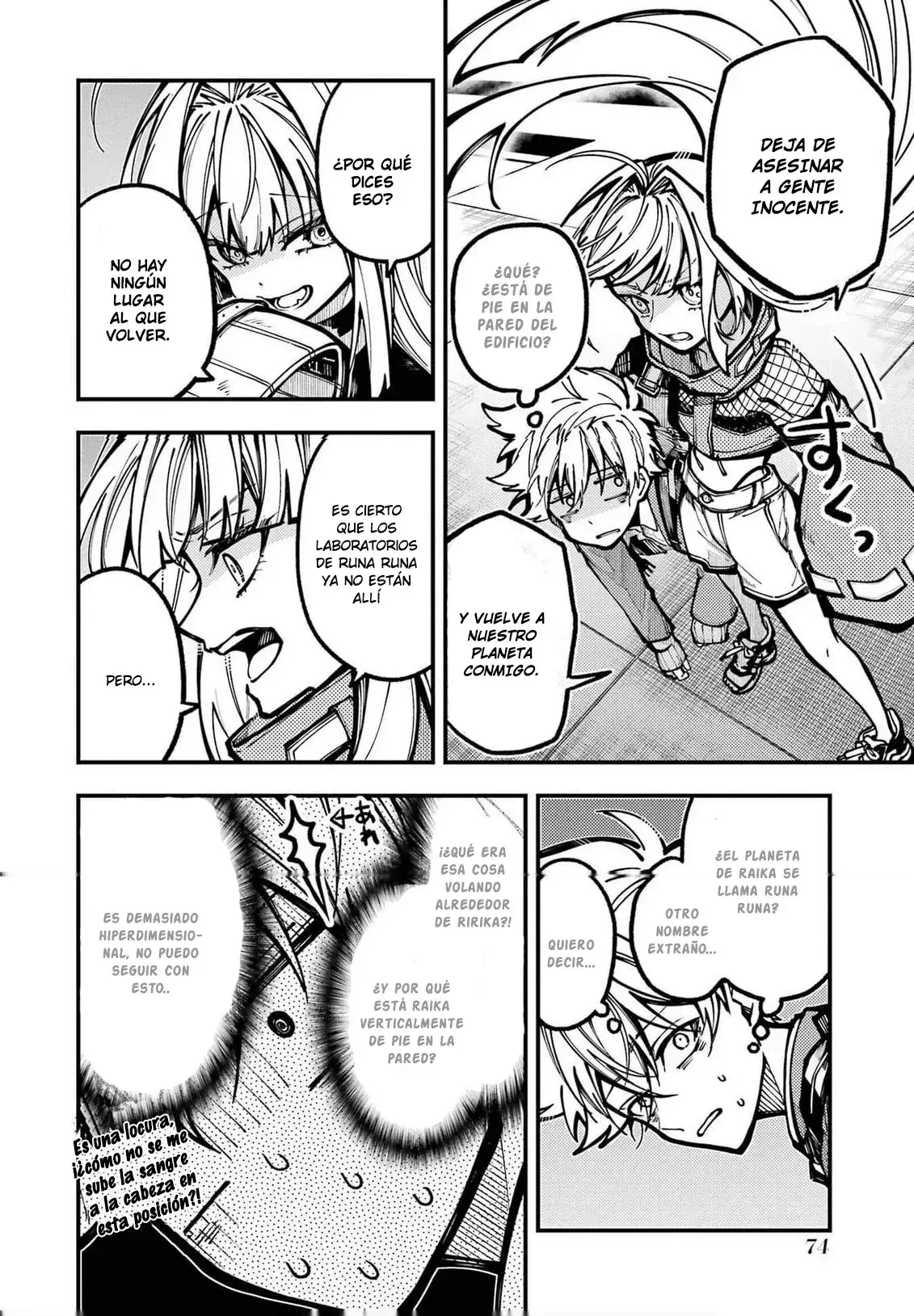 Capitulo 26 page 6