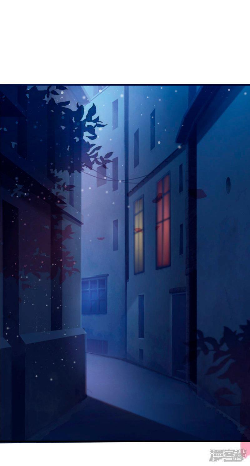 Capitulo 10 page 28