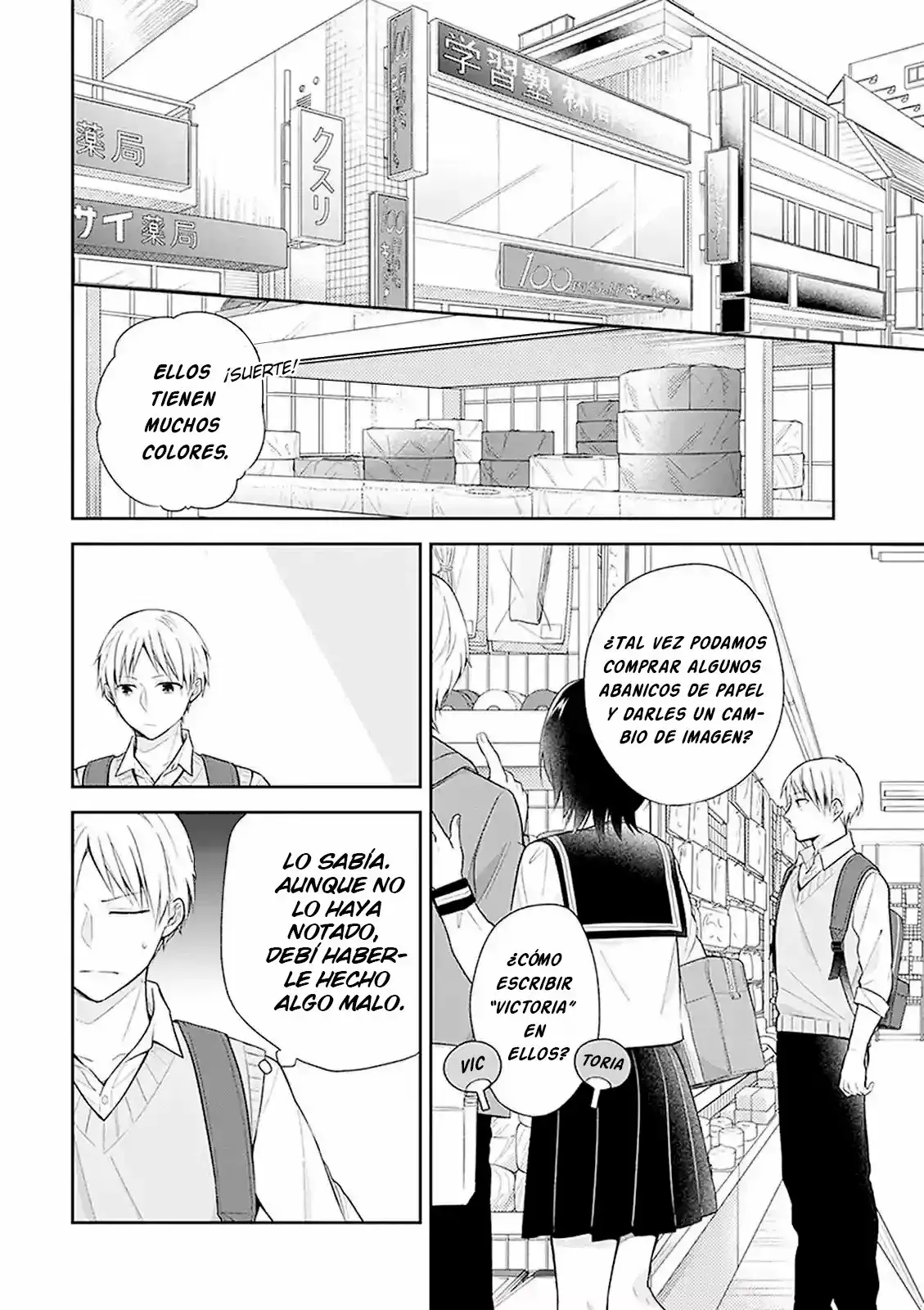 Capitulo 10 page 17
