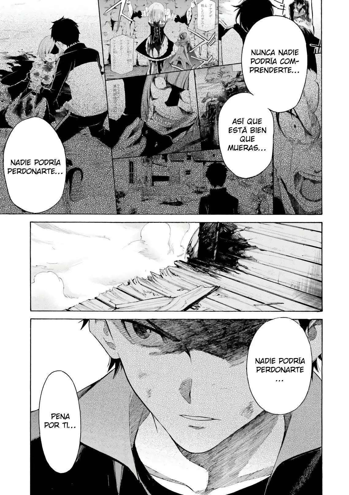 Capitulo 47 page 14
