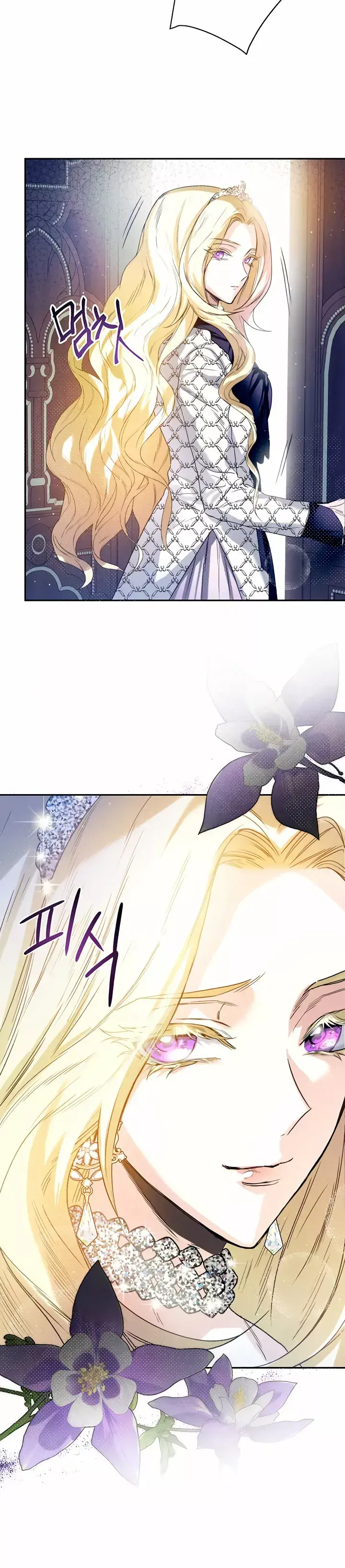 Capitulo 2 page 14