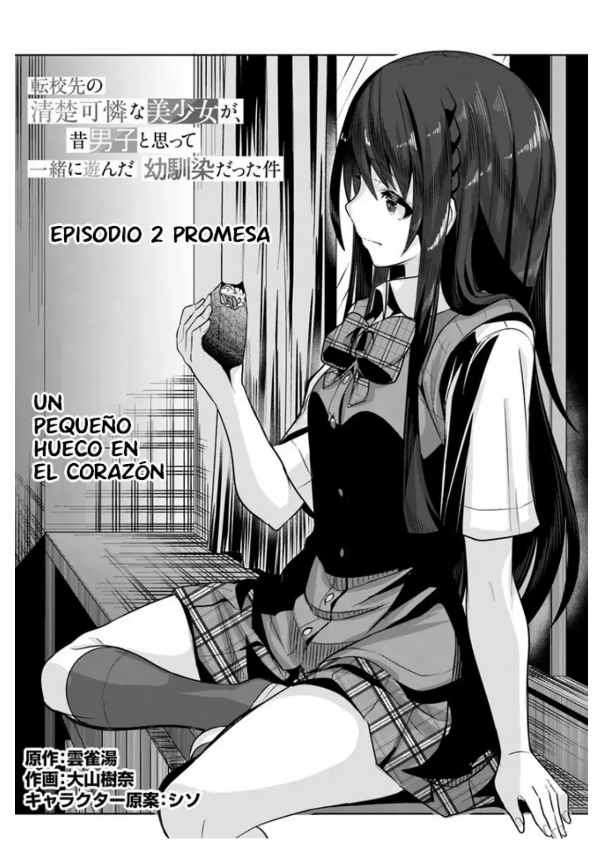 Capitulo 2 page 2