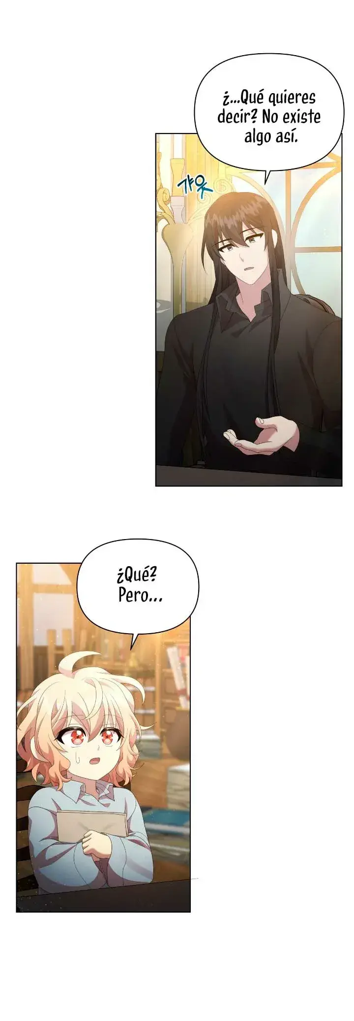 Capitulo 17 page 47
