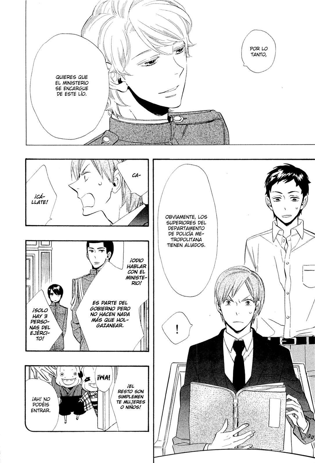 Capitulo 47 page 17