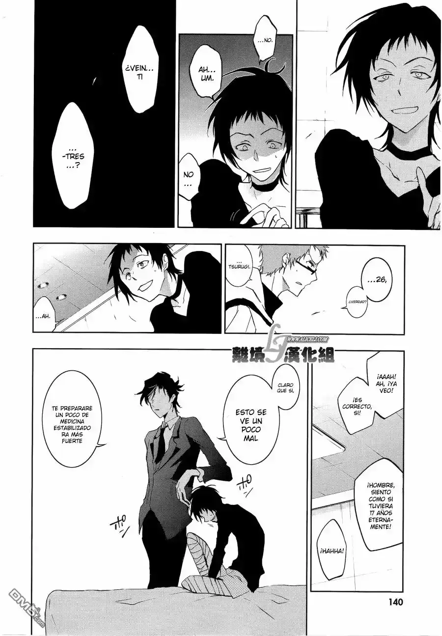 Capitulo 47 page 15
