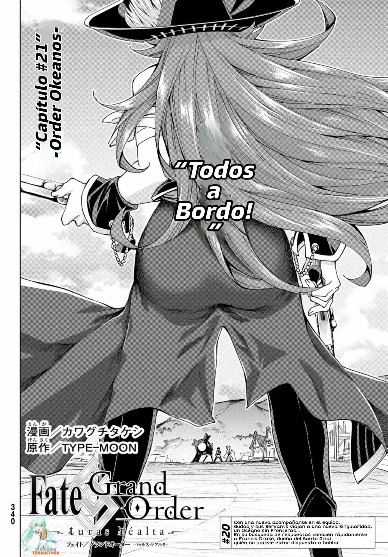 Capitulo 21 page 3
