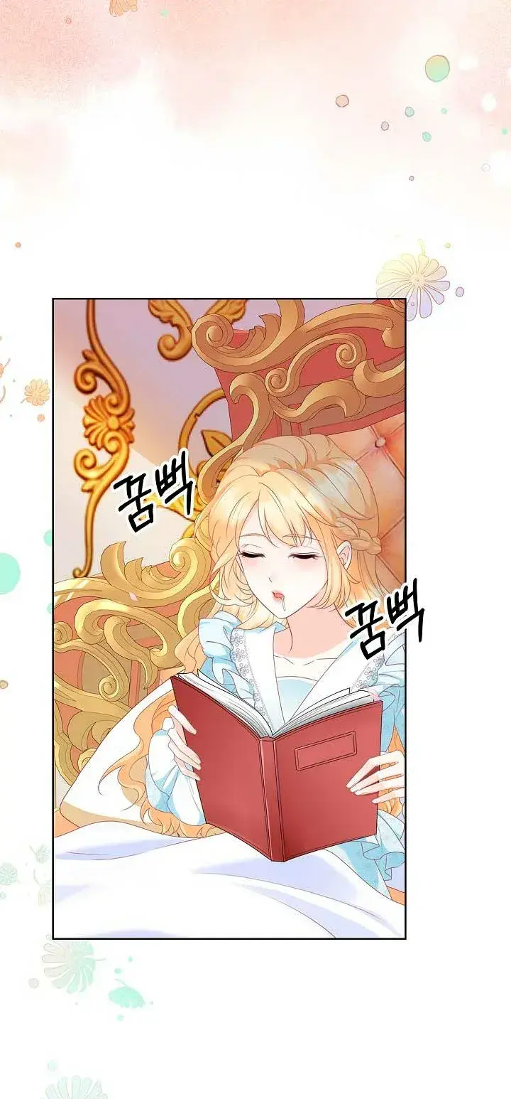 Capitulo 22 page 49