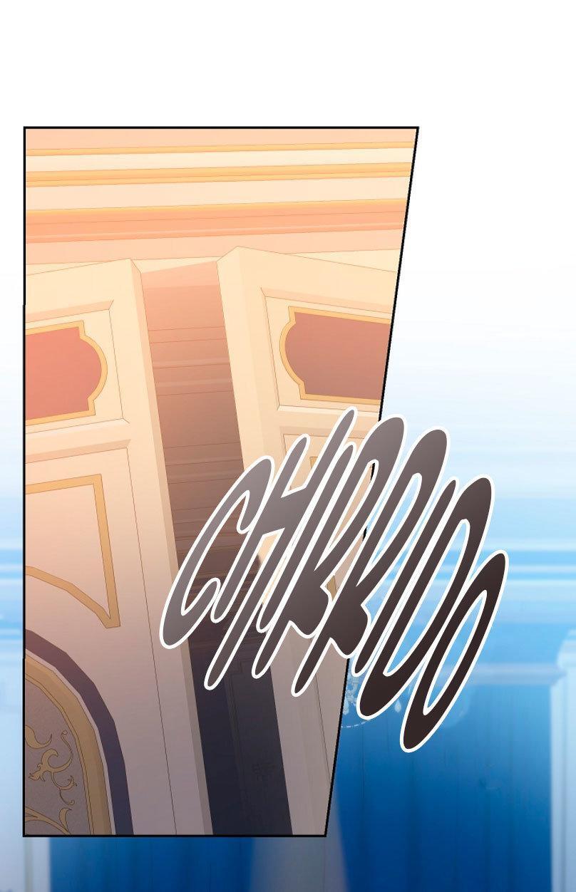 Capitulo 25 page 14