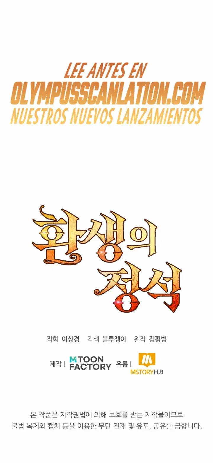 Capitulo 5 page 61