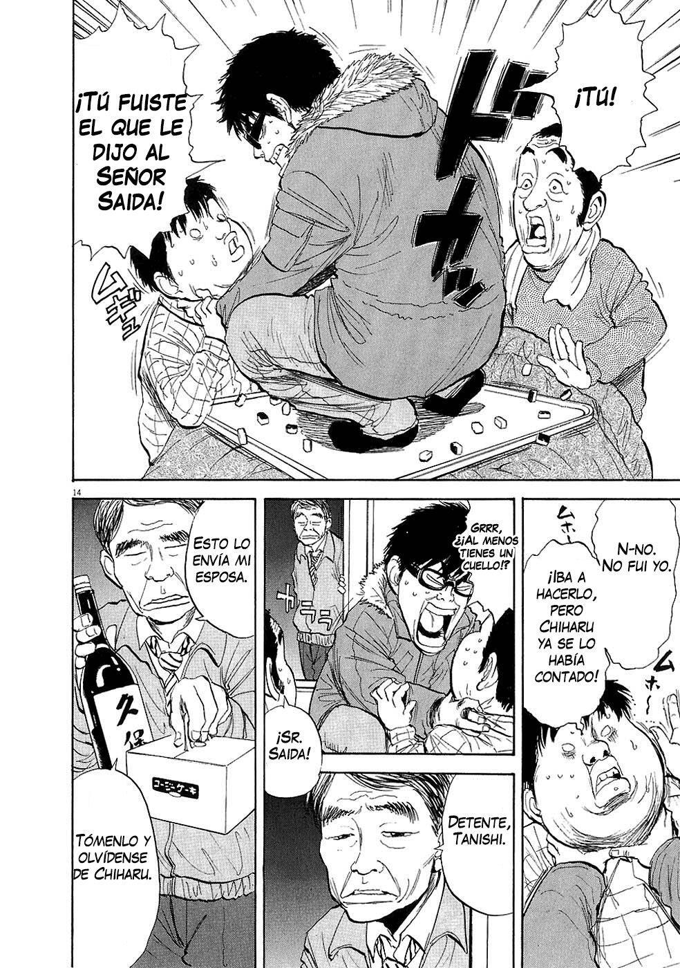 Capitulo 24 page 14