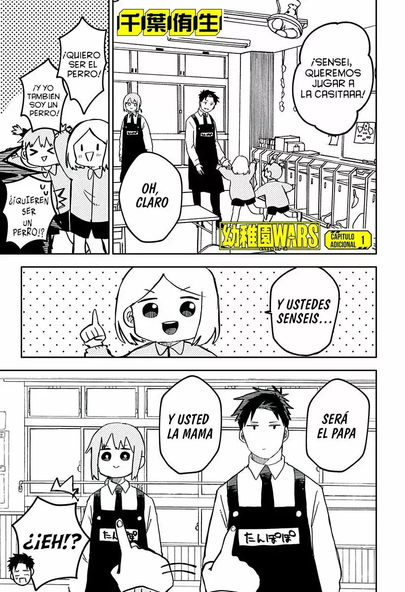 Capitulo 15.50 page 2