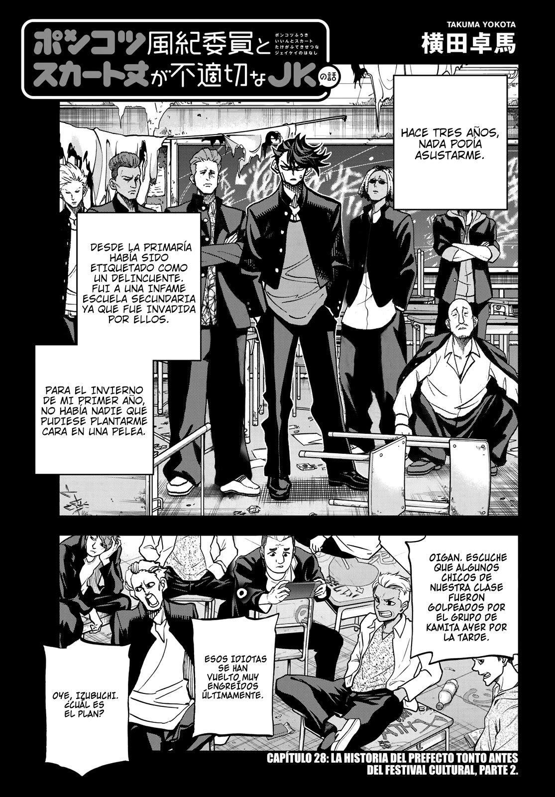 Capitulo 29 page 3
