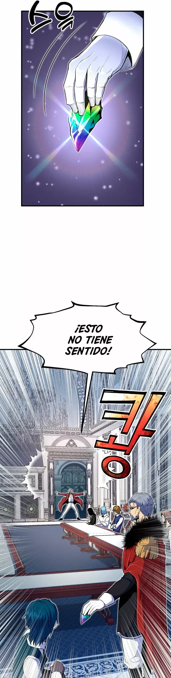 Capitulo 9 page 43