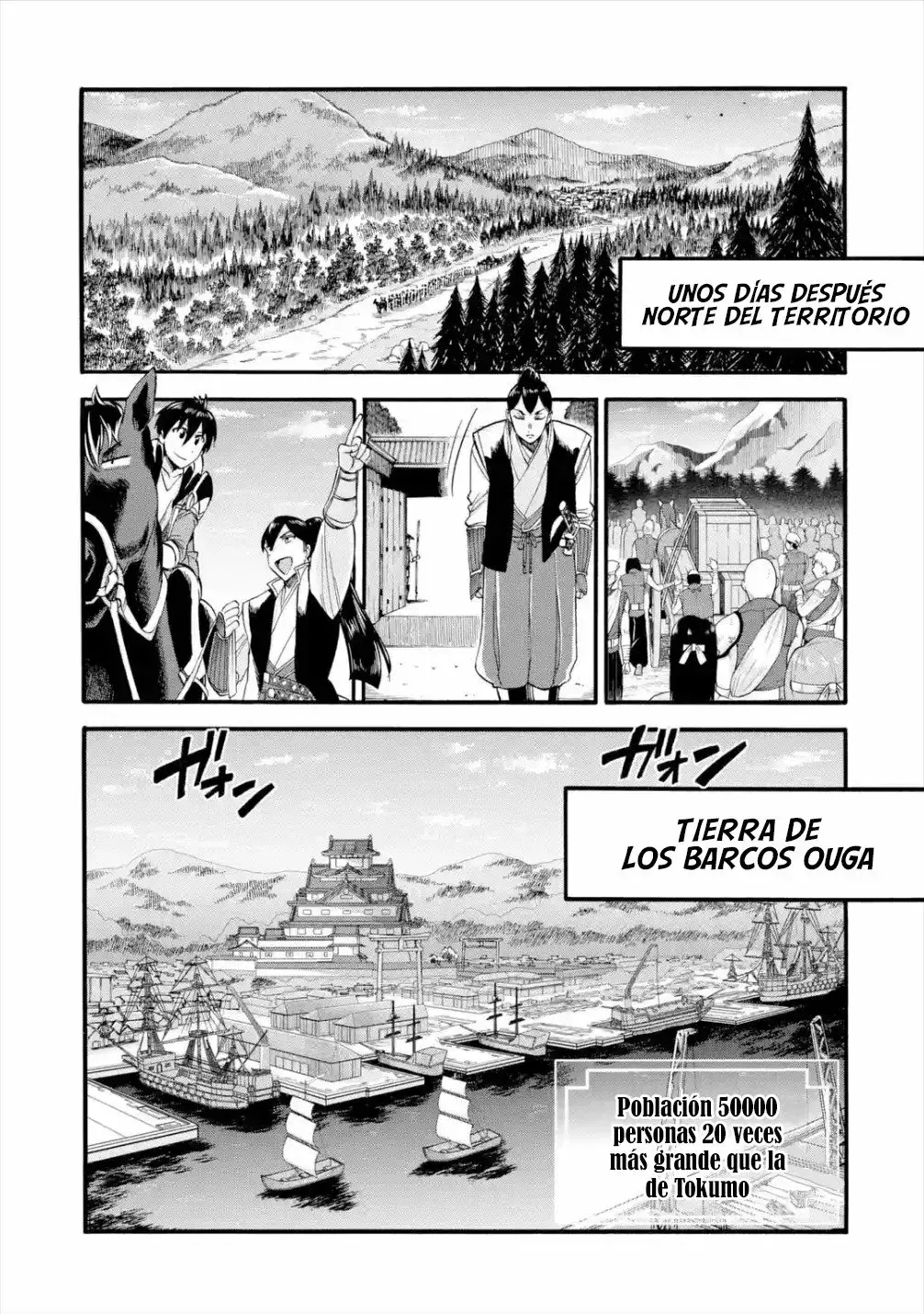 Capitulo 12 page 20