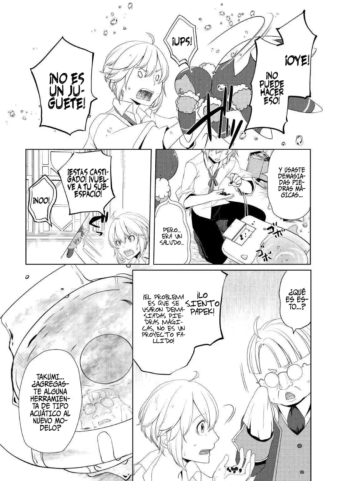 Capitulo 11 page 14