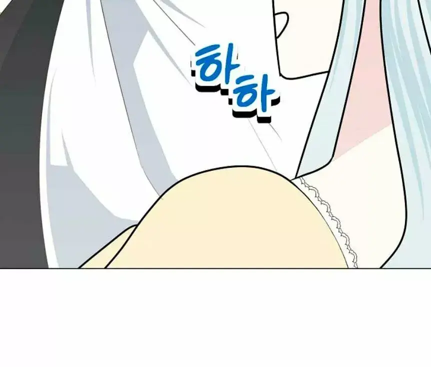 Capitulo 34 page 43
