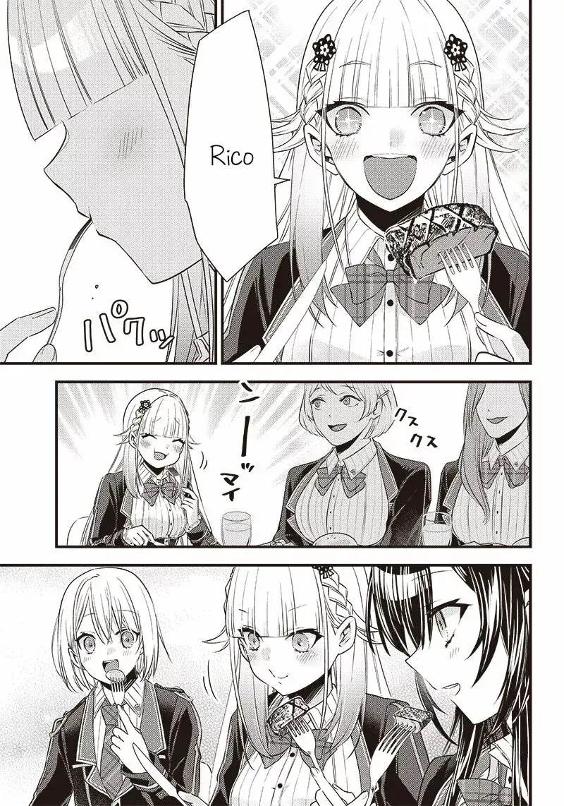 Capitulo 11 page 17