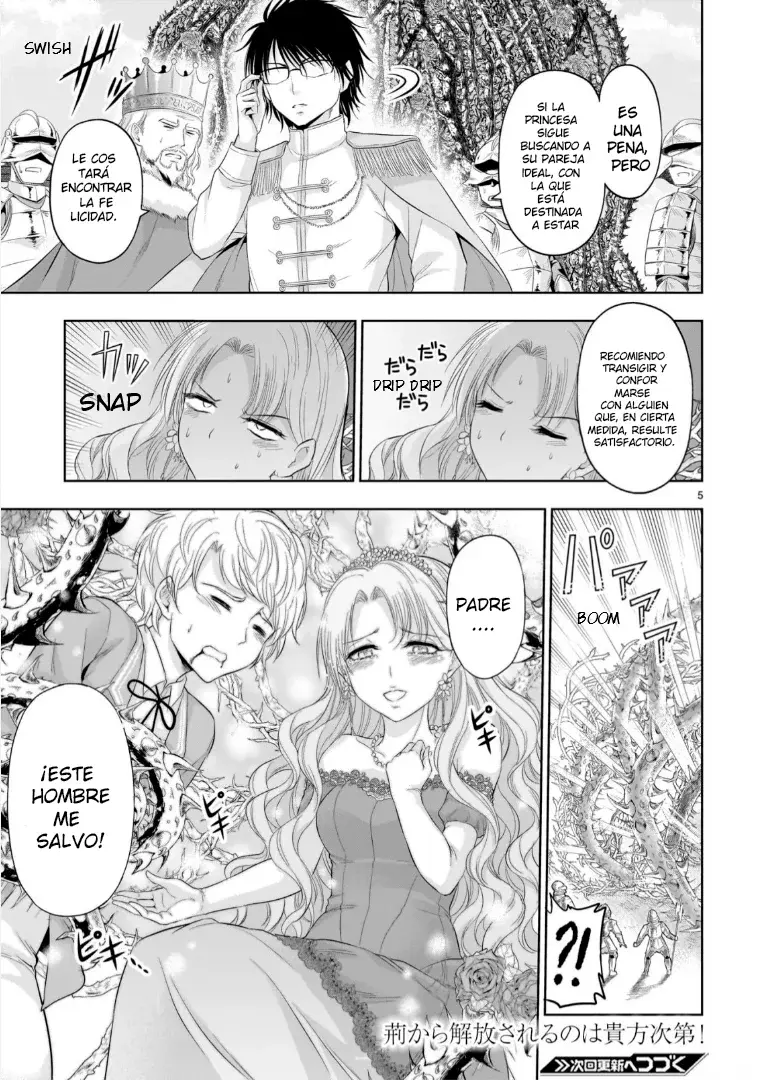 Capitulo 98.5 page 5