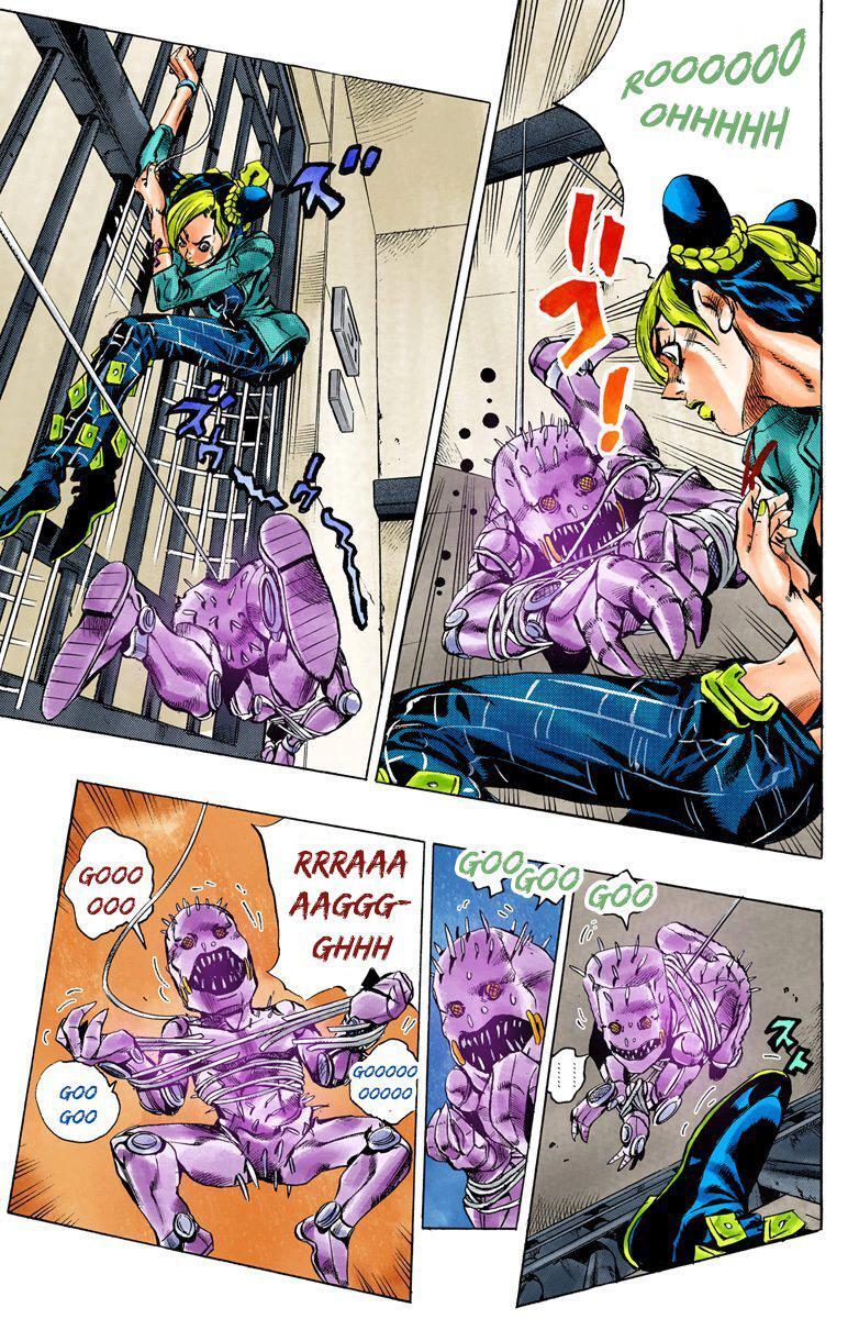 Capitulo 8.50 page 5