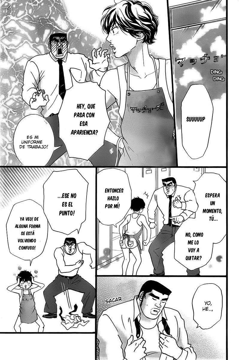 Capitulo 0.03 page 15