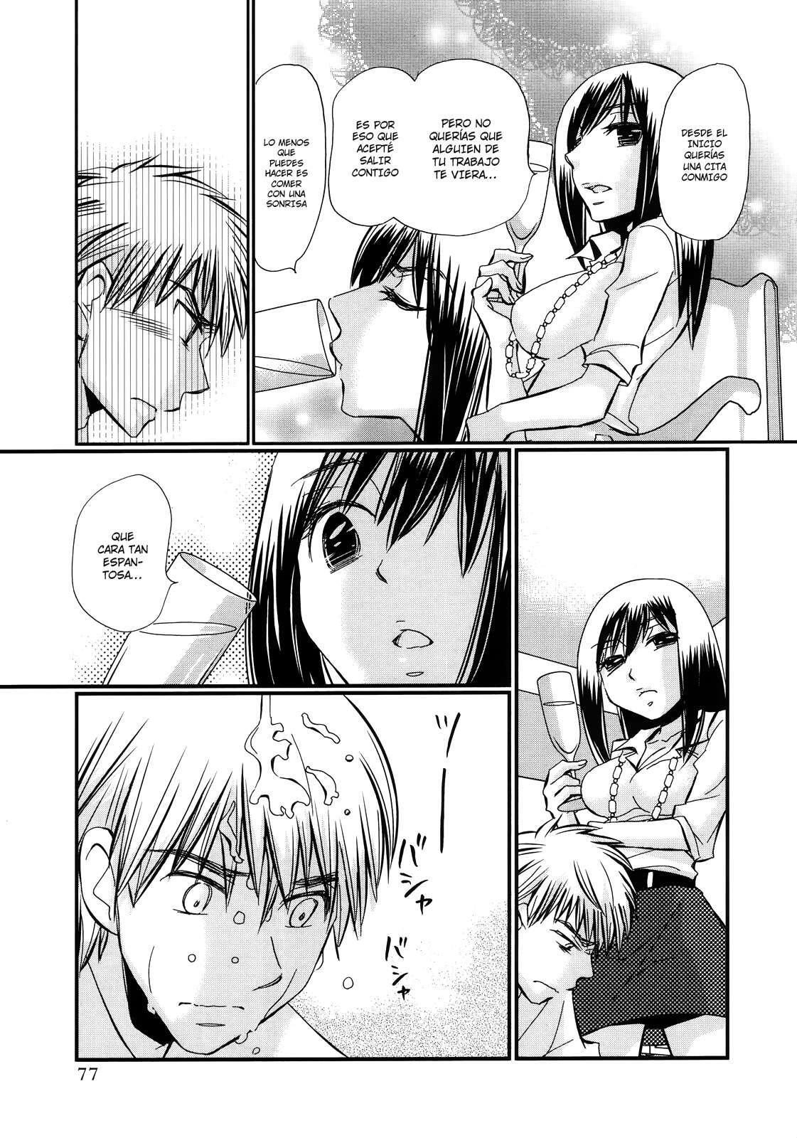 Capitulo 32 page 3