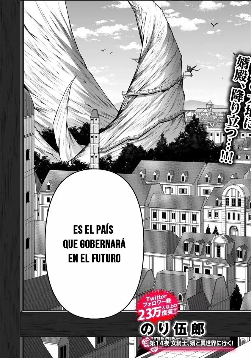 Capitulo 14 page 4