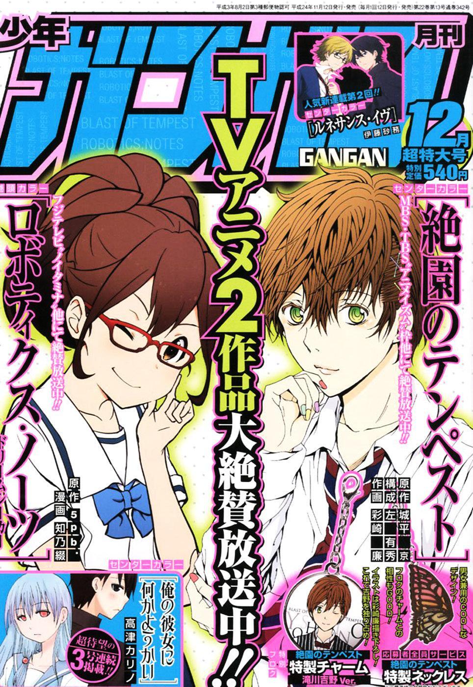 Capitulo 44.60 page 43