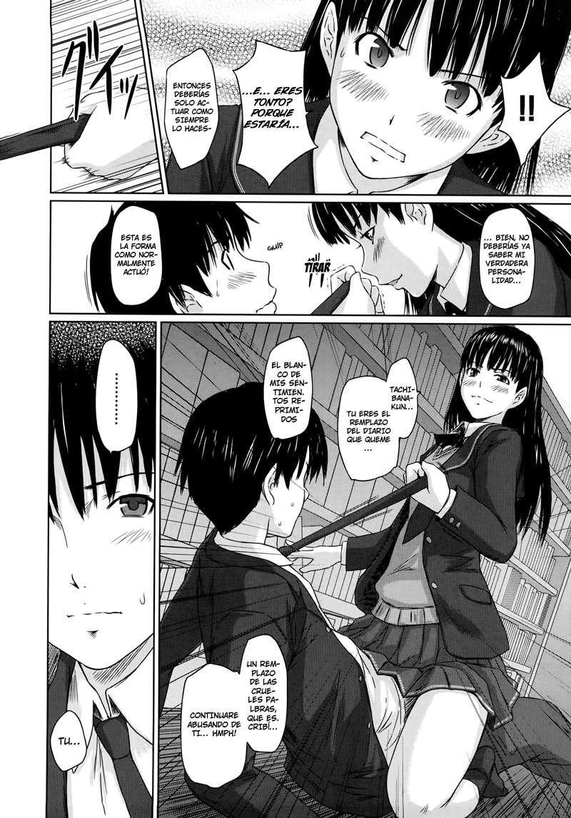 Capitulo 2 page 16