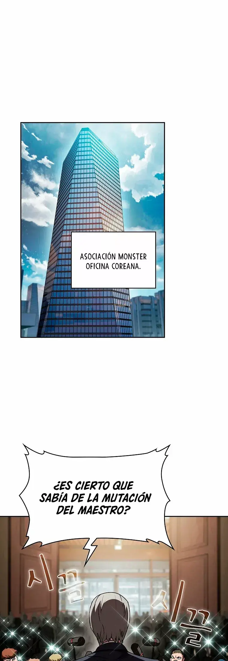 Capitulo 26 page 24