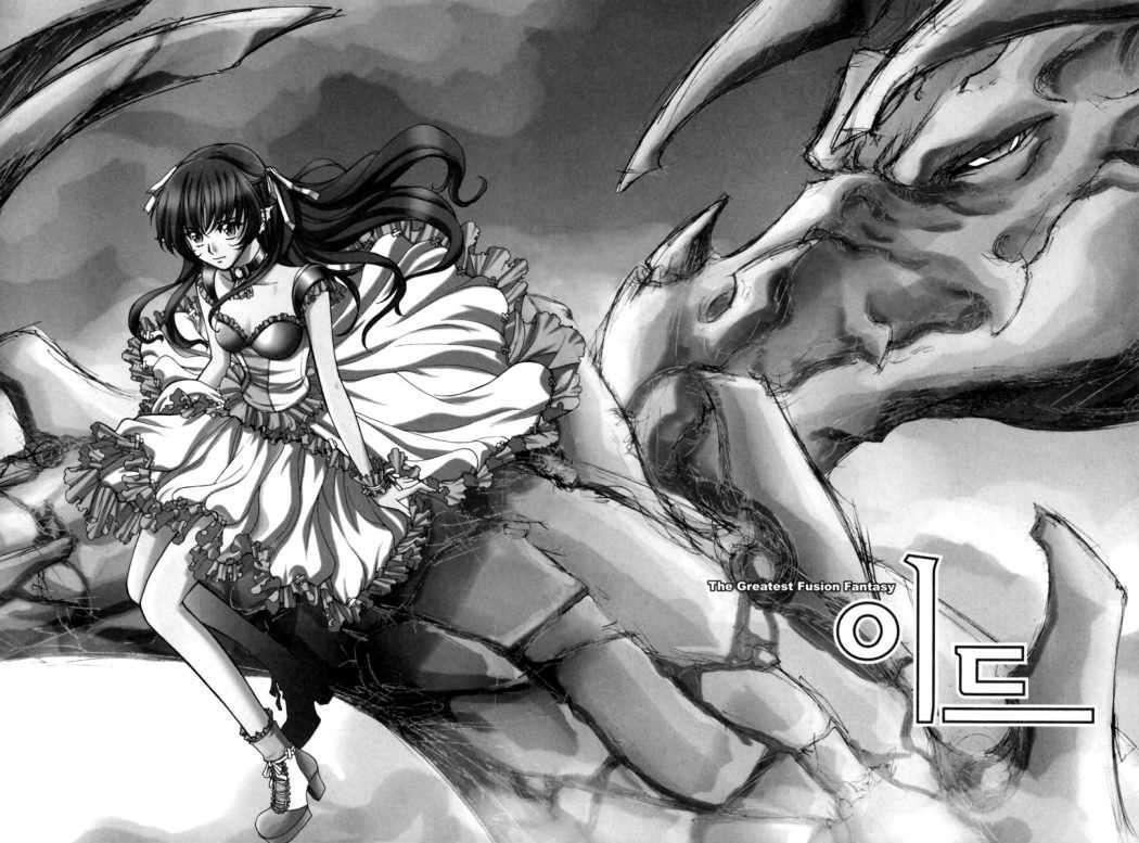 Capitulo 134 page 58