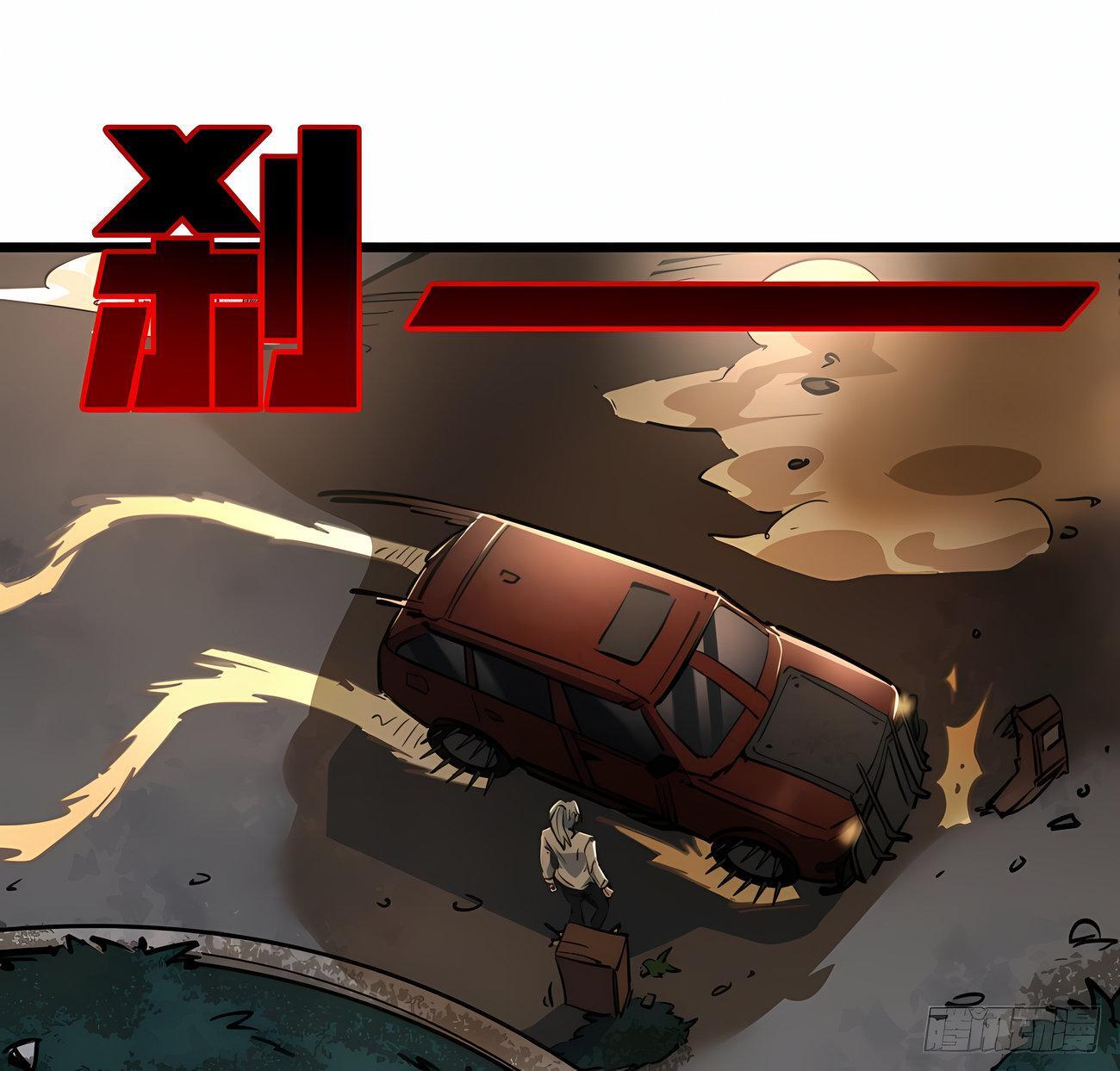 Capitulo 20 page 18