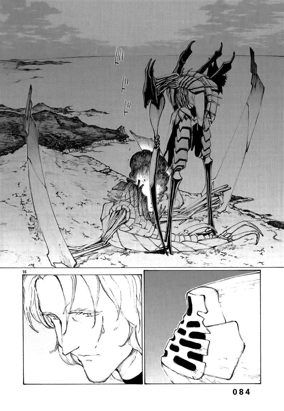 Capitulo 3 page 17
