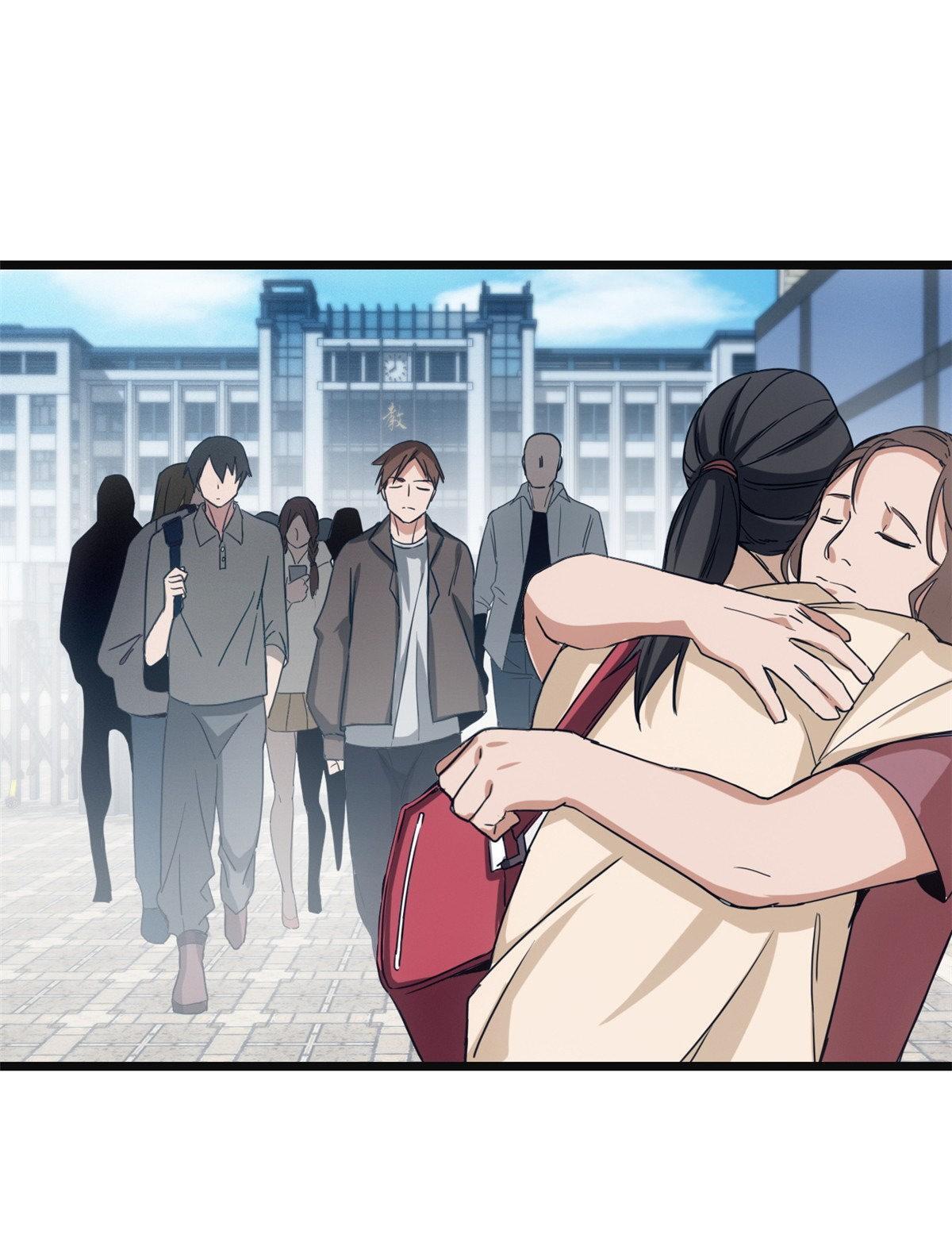 Capitulo 5 page 23