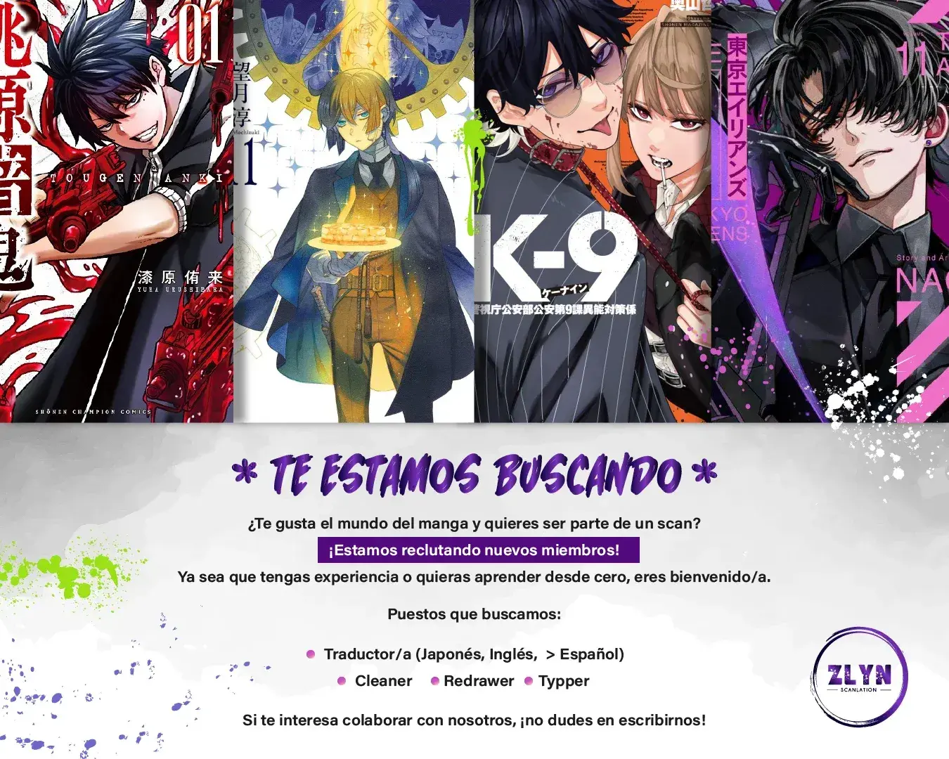 Capitulo 15 page 24