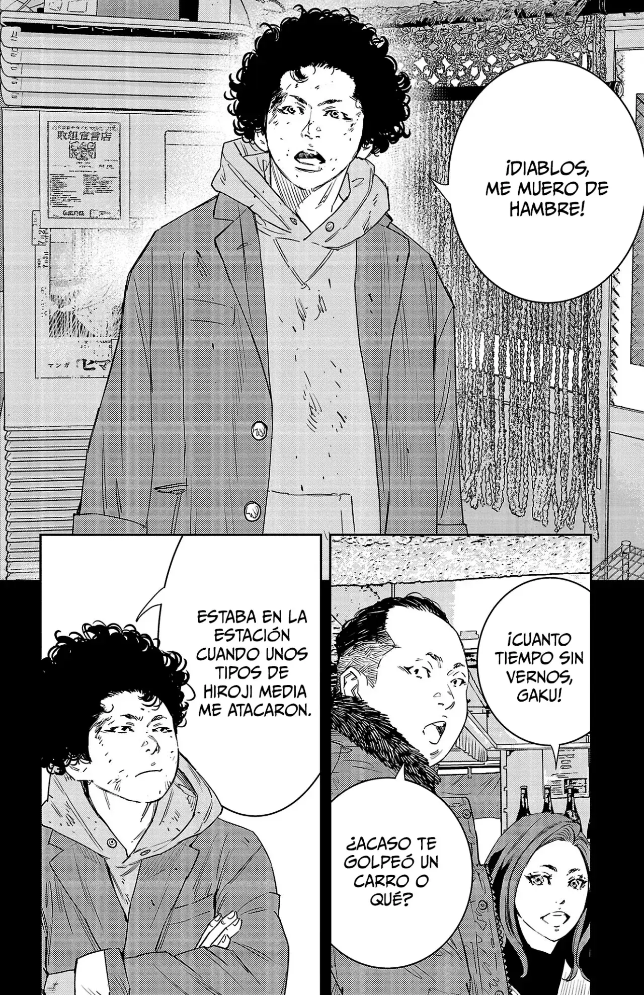 Capitulo 35 page 7