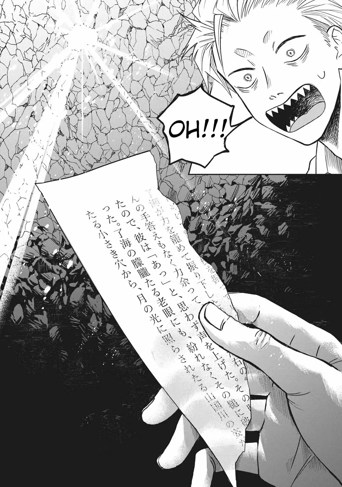 Capitulo 2 page 25