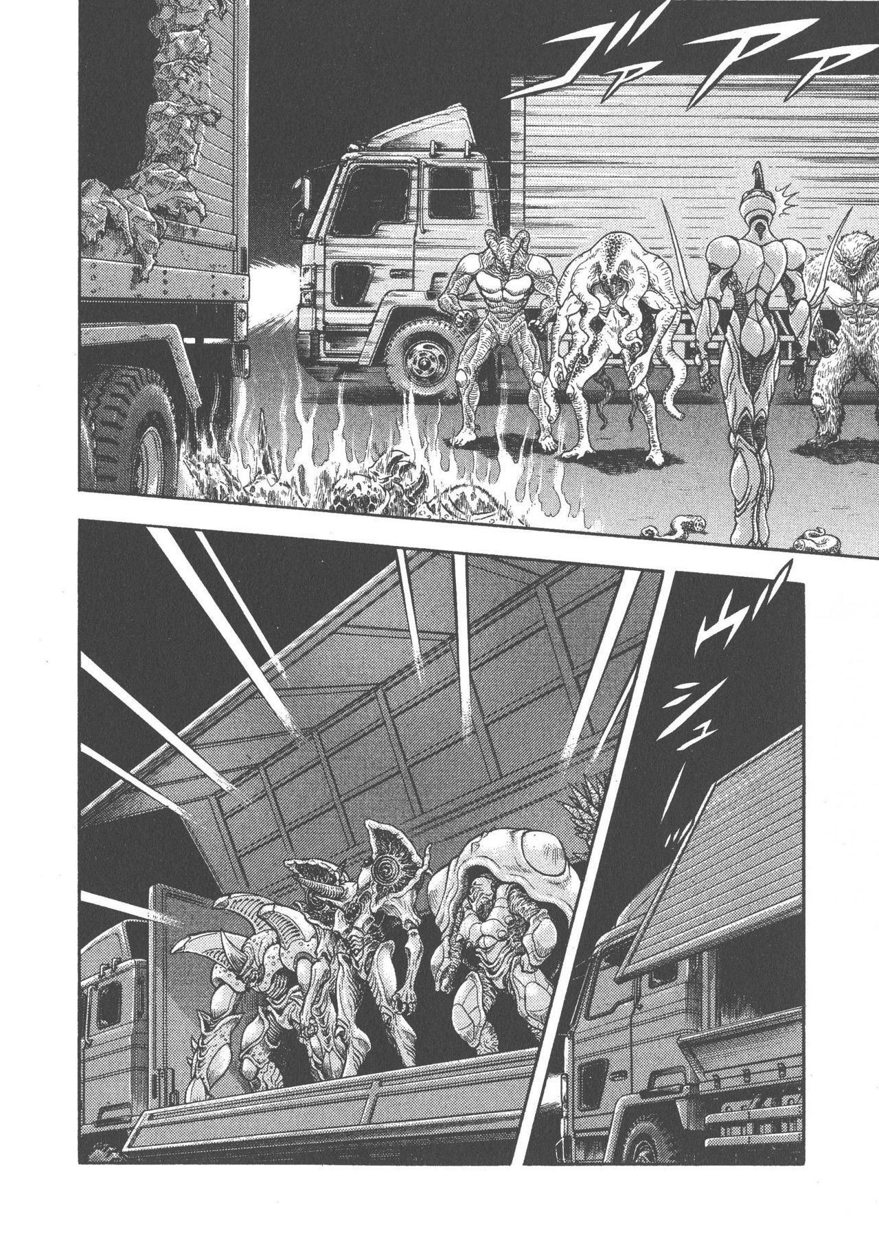 Capitulo 173 page 20