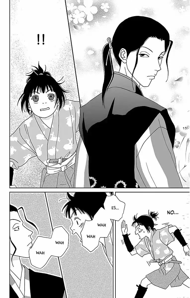 Capitulo 18 page 17