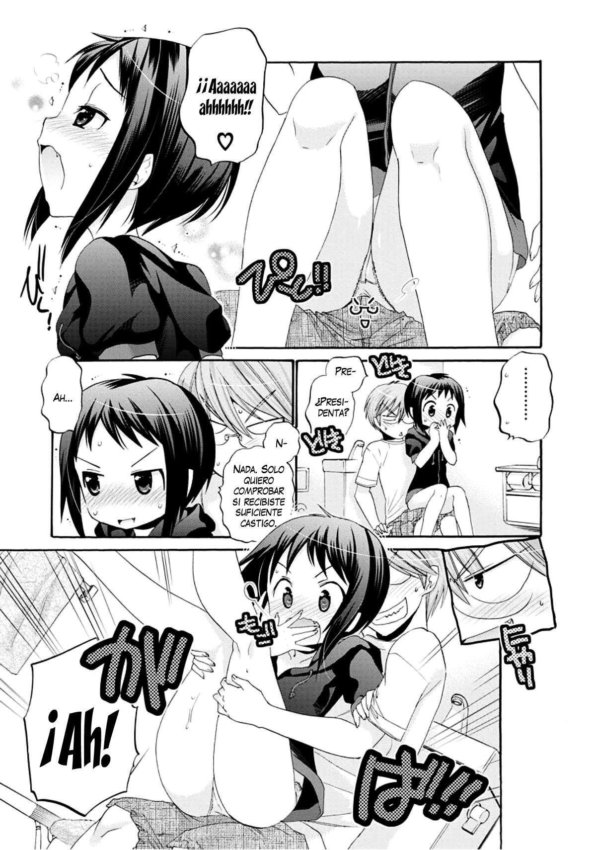 Capitulo 16 page 32