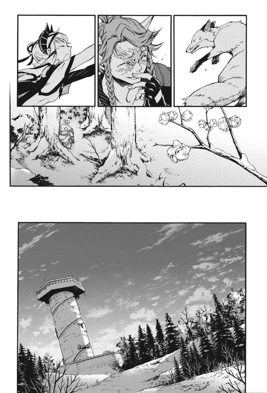 Capitulo 22 page 26
