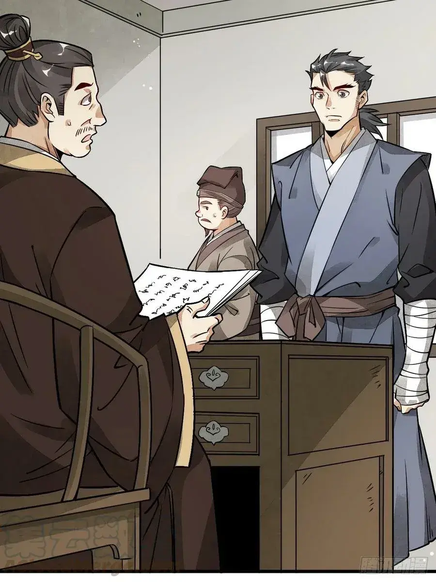 Capitulo 8 page 29