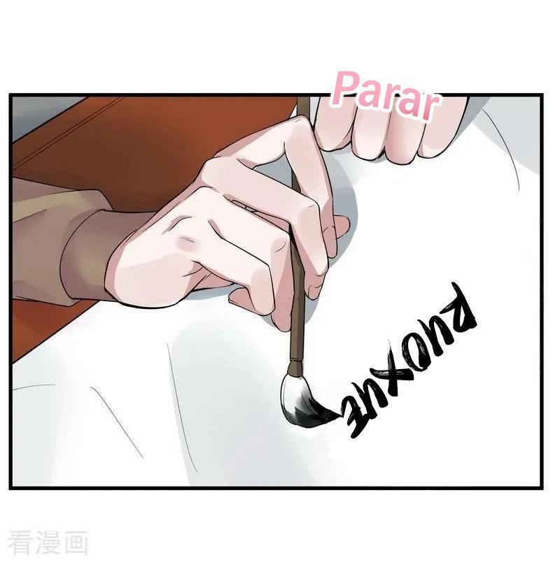 Capitulo 7 page 20