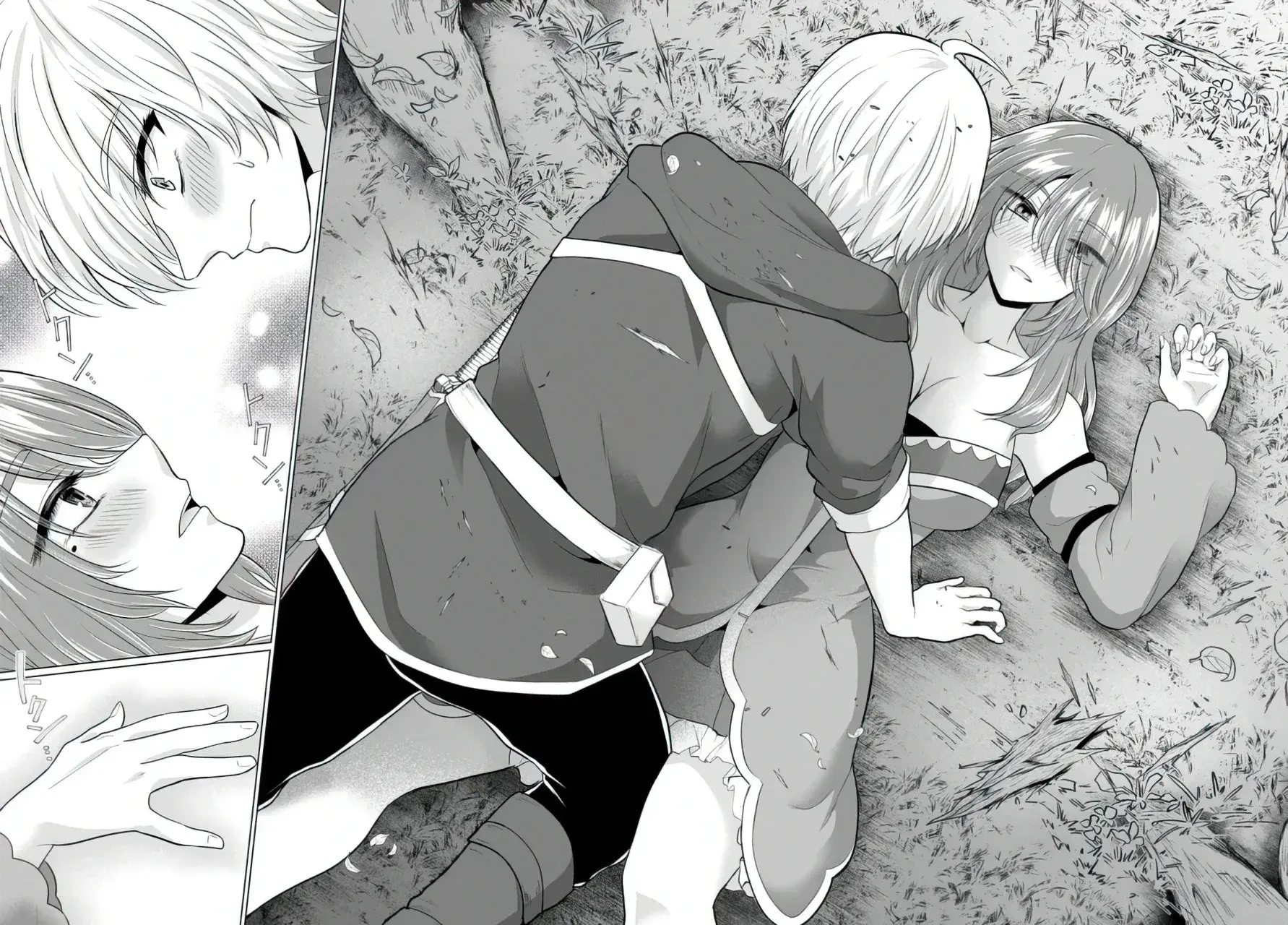 Capitulo 11 page 31