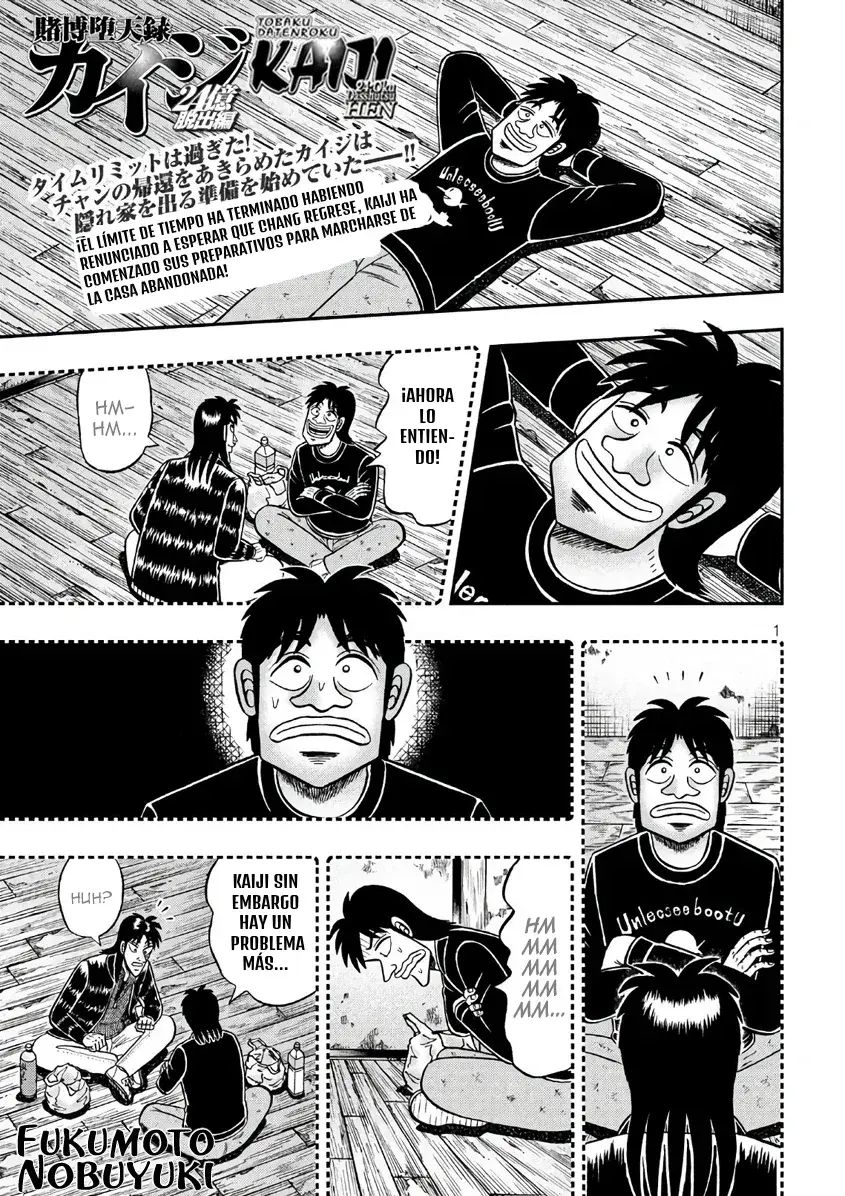 Capitulo 32 page 1