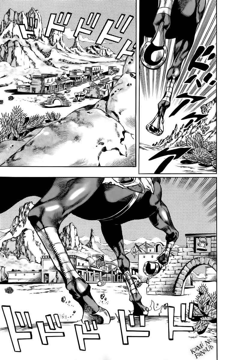 Capitulo 21 page 18